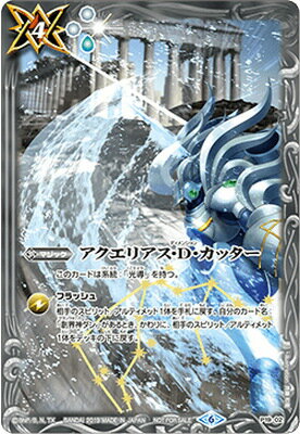 ե륢إåɤ㤨֥Хȥ륹ԥå P19-02 ꥢDåפβǤʤ90ߤˤʤޤ