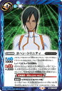 バトルスピリッツ CB13-065 ヨハン・トリニティ