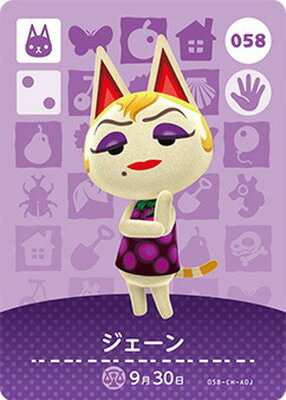 mori-card01-058.jpg