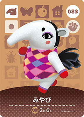 mori-card01-083.jpg