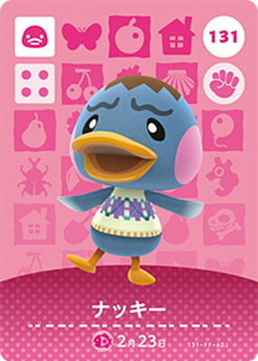 楽天市場】どうぶつの森amiibo ラッキーの通販