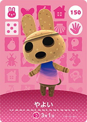 mori-card02-050.jpg