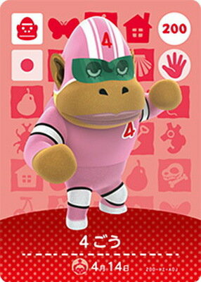 mori-card02-100.jpg