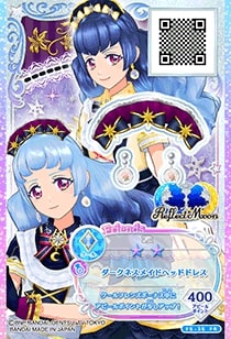 アイカツフレンズ！ F5-35 FR ダークネスメイドヘッドドレス