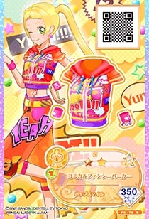 アイカツフレンズ！ F5-70 N コミカルファンシーパーカ