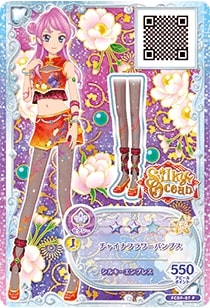 楽天市場 アイカツフレンズ Fcdp 57 P チャイナフラワーパンプス フルアヘッド