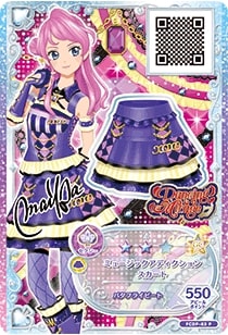 楽天市場 アイカツフレンズ Fcdp P ミュージックアディクションスカート フルアヘッド 楽天市場 アイカツフレンズ Fcdp P ミュージックアディクションスカート フルアヘッド