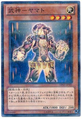 ե륢إåɤ㤨ͷ Ʊ DPEX-JP001ݥޥȡڥѥۡפβǤʤ40ߤˤʤޤ