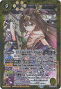 バトルスピリッツ 【プレバン限定】BSC32-006 七代目最可愛将 八咫烏孫市【2021】