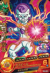 �ɥ饴��ܡ���ҡ������� GDSE5-02 �ե꡼��������