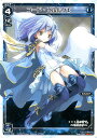 WIXOSS-ウィクロス-WX03-008 コード・ピルルク・Σ LC スプレッドセレクター