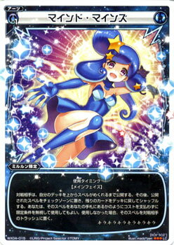 ե륢إåɤ㤨WIXOSS--WX04-015 ޥɡޥ󥺡LC եƥåɥ쥯פβǤʤ40ߤˤʤޤ