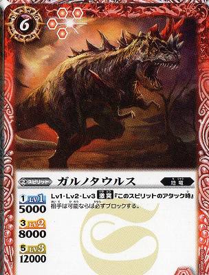 Хȥ륹ԥå BS21-008 Υ륹