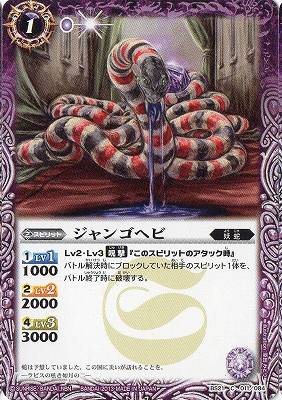 ※小さなキズ・欠けなどの加工上発生しうる状態は、紙製のトレーディングカードにおいて想定内のものとさせていただいております。 　ご理解とご了承のうえ、ご注文くださいますようお願い申し上げます。※小さなキズ・欠けなどの加工上発生しうる状態は、紙製のトレーディングカードにおいて想定内のものとさせていただいております。 　ご理解とご了承のうえ、ご注文くださいますようお願い申し上げます。