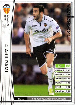 WCCF 12-13 373 バレンシアCF アディル・ラミ