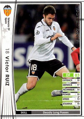 WCCF 12-13 374 バレンシアCF ビクトル・ルイス