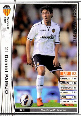 WCCF 12-13 378 Х󥷥CF ˥롦ѥ