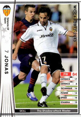 WCCF 12-13 380 バレンシアCF ジョナス