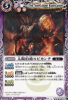 ※小さなキズ・欠けなどの加工上発生しうる状態は、紙製のトレーディングカードにおいて想定内のものとさせていただいております。 　ご理解とご了承のうえ、ご注文くださいますようお願い申し上げます。※小さなキズ・欠けなどの加工上発生しうる状態は、紙製のトレーディングカードにおいて想定内のものとさせていただいております。 　ご理解とご了承のうえ、ご注文くださいますようお願い申し上げます。