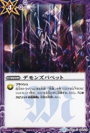 ե륢إåɤ㤨֥Хȥ륹ԥå BS24-100 ǥ󥺥ѥڥåȡפβǤʤ40ߤˤʤޤ