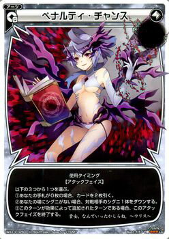 ե륢إåɤ㤨WIXOSS--WX10-026 ڥʥƥ󥹡LC ɥ쥯פβǤʤ40ߤˤʤޤ