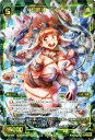 WIXOSS-ウィクロス-WX13-034 幻獣神 マンモ　SR アンフェインドセレクター