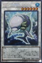 遊戯王 第10期 CP17-JP019　白闘気海豚【コレクターズレア】