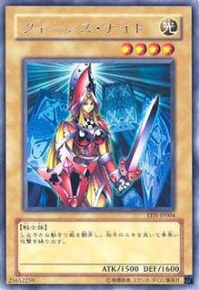 ワールドプレミアパック21 当たり 人気 評判 当たりカード相場を振り返り 遊戯王 最新情報 まいログ 遊戯王 Tcgやトレンド情報まとめ ワールドプレミアパック21 当たり 人気 評判 当たりカード相場を振り返り 遊戯王 最新情報 まいログ 遊戯王 Tcgやトレンド情報まとめ