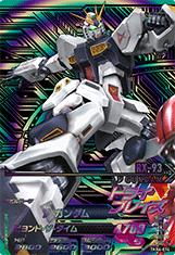ガンダムトライエイジ TKR4-074 νガンダム CPのサムネイル