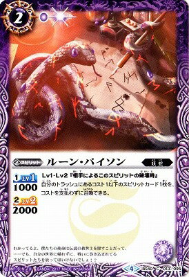 �ե륢�إåɤ��㤨��֥Хȥ륹�ԥ�å� BS40-013 �롼�󡦥ѥ�����פβ����Ǥ������ʤ�40�ߤˤʤ�ޤ���