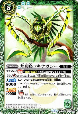 ե륢إåɤ㤨֥Хȥ륹ԥå BS40-032 걩ĻեʥפβǤʤ40ߤˤʤޤ