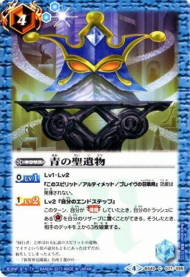 ե륢إåɤ㤨֥Хȥ륹ԥå BS40-077 ĤʪפβǤʤ140ߤˤʤޤ