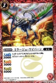 �Хȥ륹�ԥ�å� SD10-003 �ߥ顼���塦�磻�С��� U