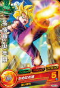 ドラゴンボールヒーローズ GPBC2-02　孫悟飯：少年期