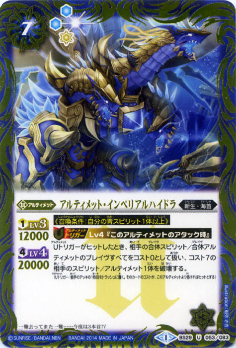 ե륢إåɤ㤨֥Хȥ륹ԥå BS29-053 ƥåȡڥꥢϥɥ UפβǤʤ40ߤˤʤޤ