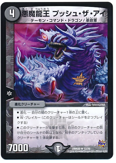 ե륢إåɤ㤨֥ǥ奨ޥ DMR-20/17/R/ζ ץå塦//ʲ꡼㡼 ֳ̿ 4 ȽΥ奦!!ספβǤʤ60ߤˤʤޤ