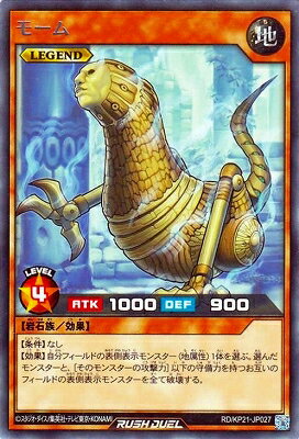 ͷåǥ奨 RD/KP21-JP027 ⡼ R