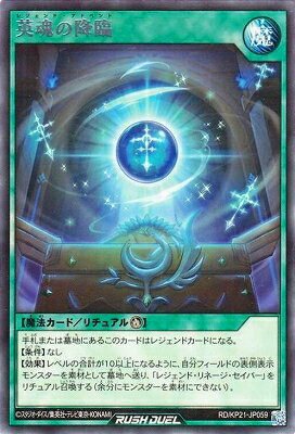 ͷåǥ奨 RD/KP21-JP059 ͺι R