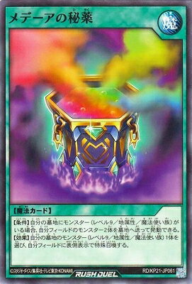 ͷåǥ奨 RD/KP21-JP061 ǡ