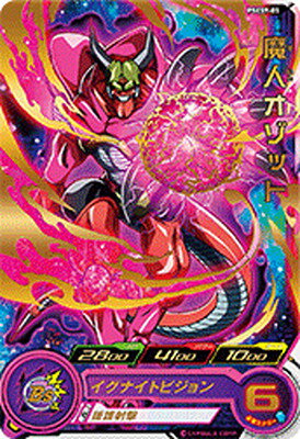 �����ѡ��ɥ饴��ܡ���ҡ������� PSES9-05 ��ͥ����å�