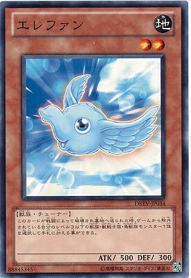 ͷ���� ��7�� 1�� DREV-JP034������ե���