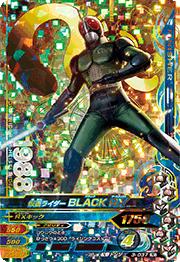 ガンバライジング3弾 3-037 仮面ライダーBLACK RX LREX