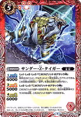 Хȥ륹ԥå BS45-005 Z