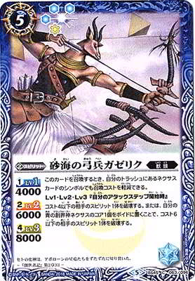 �Хȥ륹�ԥ�å� BS45-063 �����ε�ʼ�����ꥯ