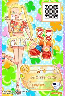 アイカツフレンズ!/【カードメイク有】F3-68 N ファインフラワーサンダル