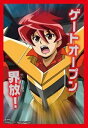 イベント限定カードスリーブ(ゲートオープン界放!)【イベント限定】【50枚入り】