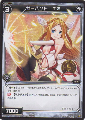 ե륢إåɤ㤨WIXOSS--SPK17-03 Х T2 GO!GO!GO!ǥåڡפβǤʤ40ߤˤʤޤ