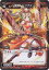 WIXOSS-ウィクロス-WDK-F04-12 極装 トンファー リルではじめるウィクロスは進化して勝つ! 30円