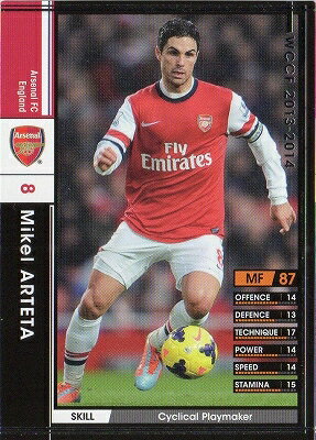 WCCF 13-14 007 アーセナル ミケル・アルテタ