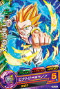 ドラゴンボールヒーローズ JPBC3-04 ゴテンクス